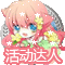 220107eox3gkxk32l2hqqm.gif
